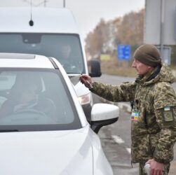 Новини України - ДПСУ попередила про черги на кордоні
