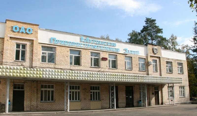 Новини світу - Дрони атакували один з найбільших піротехнічних заводів РФ