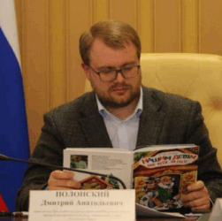 Новини України - Ексміністр з Криму отримав 13 років ув'язнення за держзраду