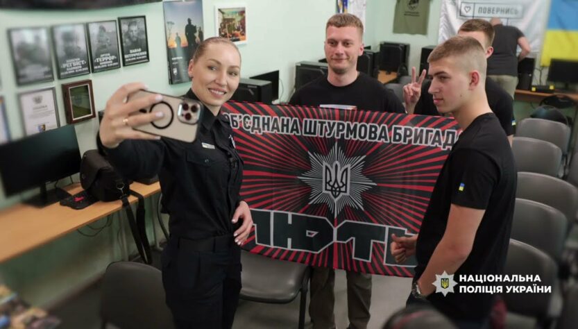 Нацполіція спільно з СБУ провели у ліцеї лекцію з протидії вербуванню підлітків спецслужбами рф