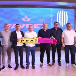 Новини спорту - Favbet став титульним спонсором футбольного клубу Рух