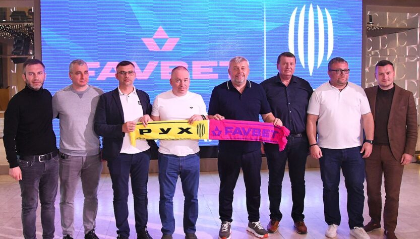 Новини спорту - Favbet став титульним спонсором футбольного клубу Рух