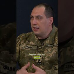 Що з переведенням