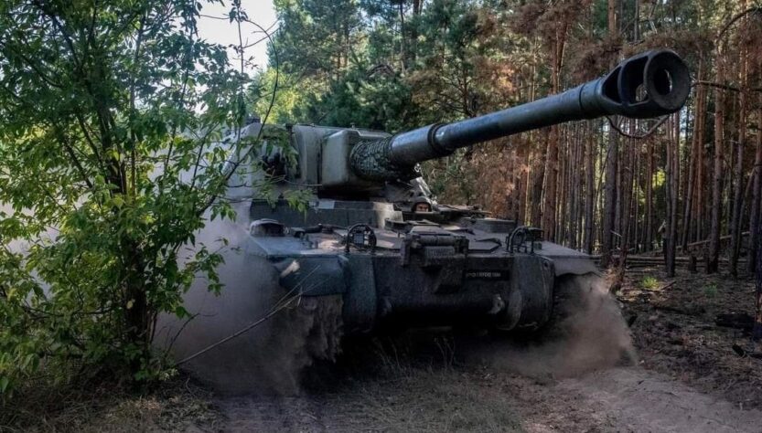 Новини України - Генштаб: ЗСУ відбивають штурми на 10 напрямках