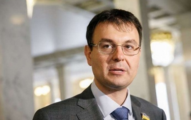 Новини бізнесу - Гетманцев анонсував перегляд податкової бази у 2026 році