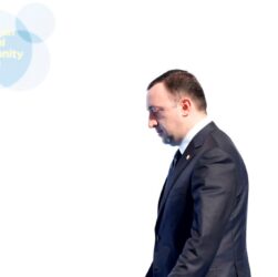 Новини світу - Глава Грузинської мрії йде з політики