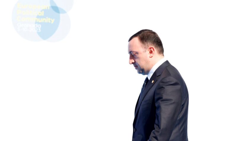 Новини світу - Глава Грузинської мрії йде з політики