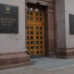 Новини України - Головного інспектора столичного Депзему затримано на хабарі - КМВА