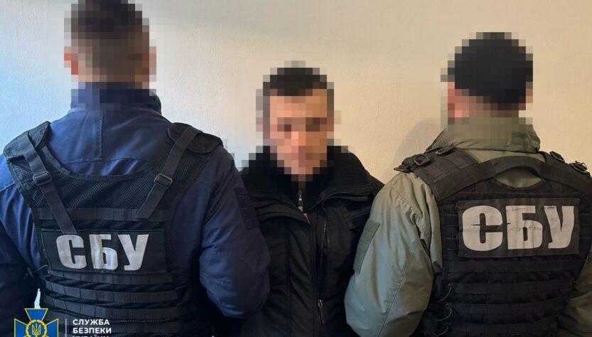 Новини України - Готували теракти: СБУ одночасно затримала дев'ятьох агентів ФСБ