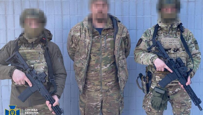 Новини України - Готували теракти у Дніпрі: СБУ затримала подружжя зрадників