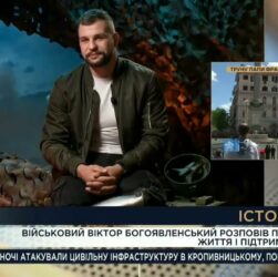 Втратив ноги, але не дух: Про біль війни, силу побратимства та віру в майбутнє України | Герої