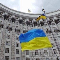 Новини бізнесу - Кабмін ухвалив рішення щодо газових цін на літо