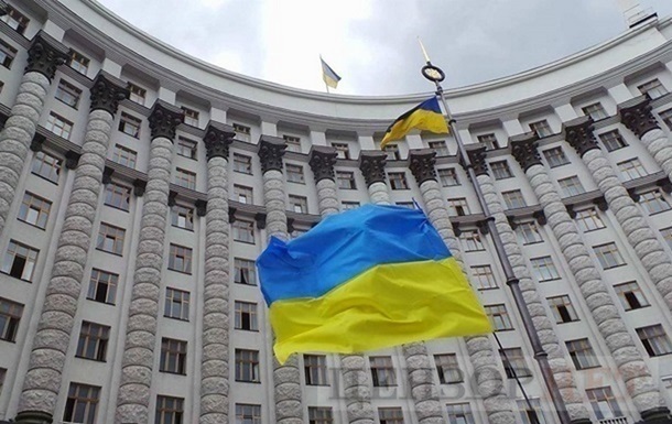Новини бізнесу - Кабмін виділив 113 млн на консультації для угоди зі США