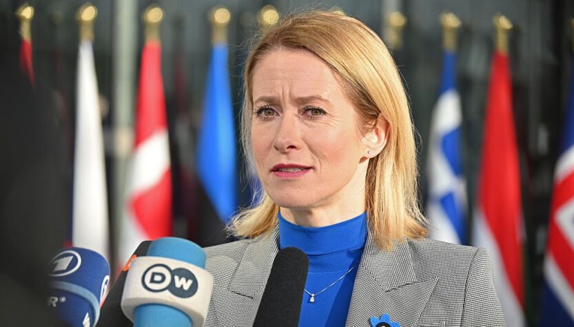 Новини світу - Каллас: 17-й пакет санкцій проти Росії розглянуть у травні