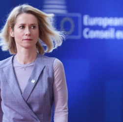 Новини світу - Каллас відповіла Трампу щодо Сум