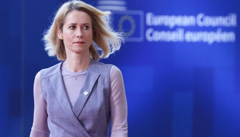 Новини світу - Каллас відповіла Трампу щодо Сум