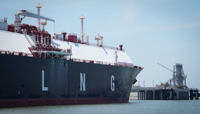 Новини бізнесу - Китай повністю припинив купувати скраплений газ у США - ЗМІ