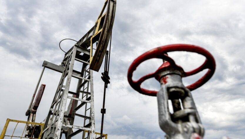 Новини бізнесу - Китай скоротив закупівлі російської нафти на 15%