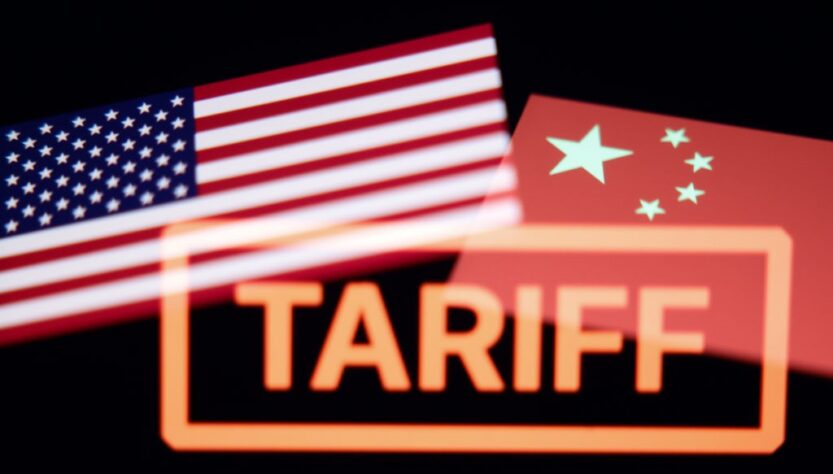 Новини світу - Китай у грі. Відповідь Трампу на тарифну війну