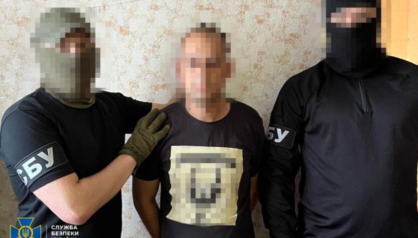 Новини України - Коригував удари по побратимах: "крота" ГРУ засудили на 15 років
