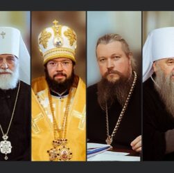 Новини України - Кремль призначив нових кураторів РПЦ по Україні - ГУР