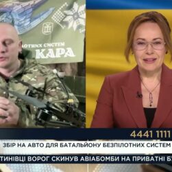 "Небесна Кара" б'є ворога, але потрібні авто! Історія "Гадюки" та терміновий збір для 54 ОМБр
