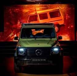Авто новини - Mercedes-Benz випустить лімітовану серію G-Class