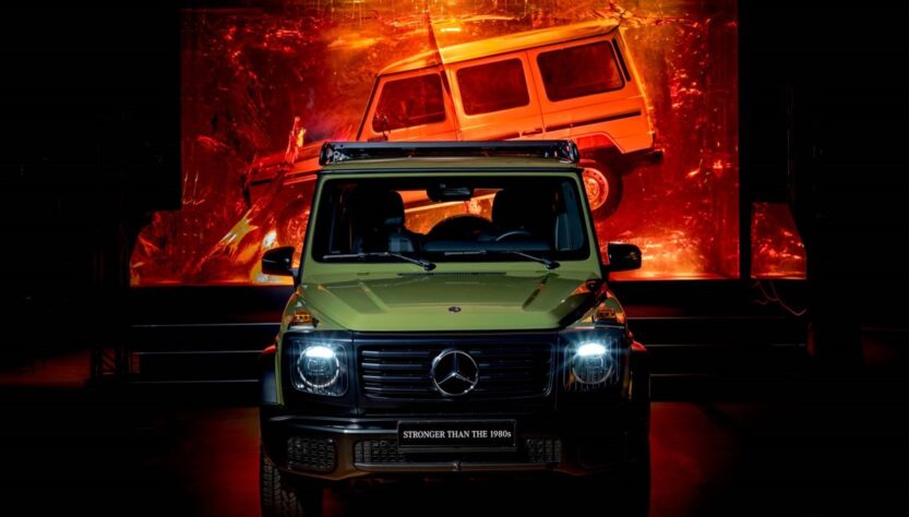 Авто новини - Mercedes-Benz випустить лімітовану серію G-Class