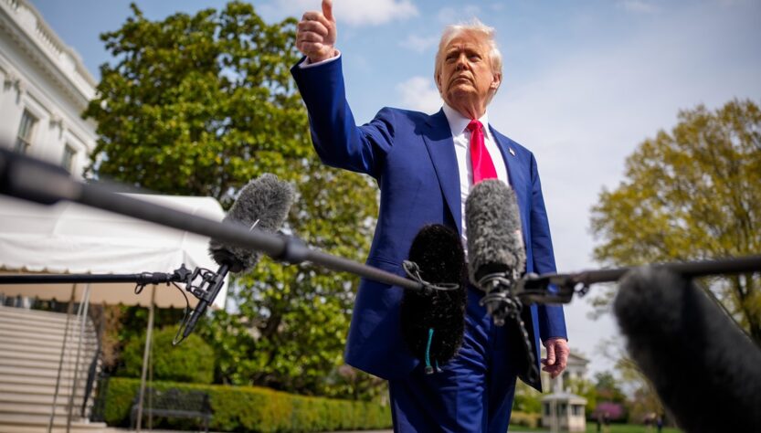 Новини світу - "Ми не бачили нічого подібного": Трамп обіцяє американцям епоху процвітання