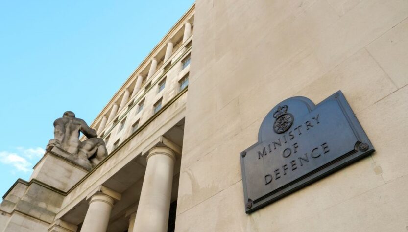 Без категорії - Міноборони Британії розповіло ЗМІ про плани "коаліції рішучих"