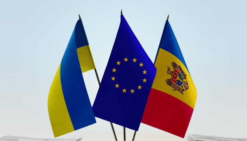 Новини України - Молдові відкриють перший кластер у перемовах з ЄС раніше за Україну - ЗМІ