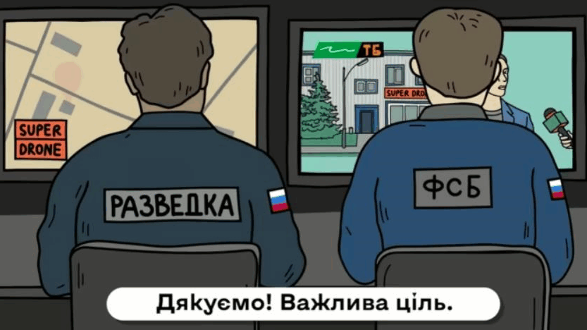 Новини України - Мовчання - теж зброя: Генштаб закликав дотримуватись інформаційної безпеки