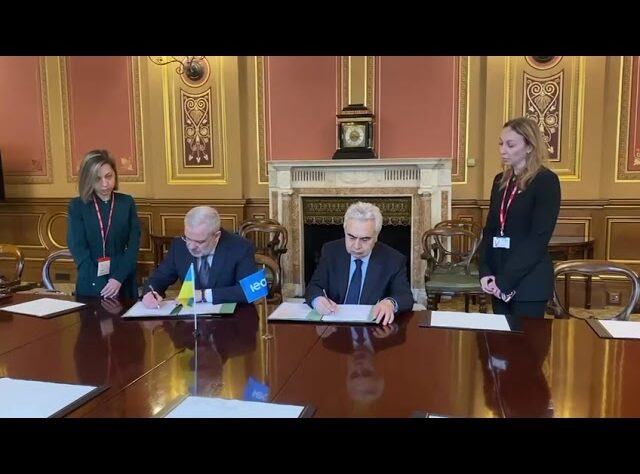 Уряд України і Міжнародне енергетичне агентство уклали Спільну робочу програму на 2025–2026 роки