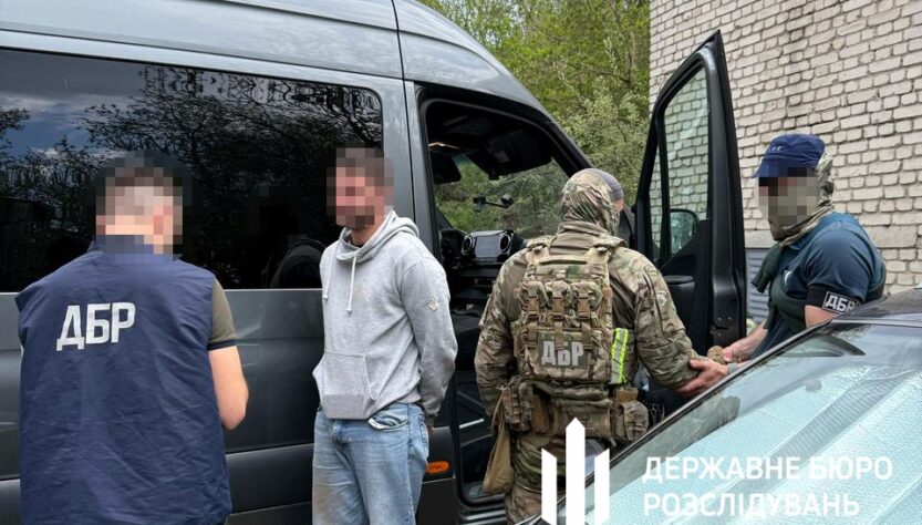 Новини України - На Буковині голова ВЛК підробляв довідки для ухилянтів