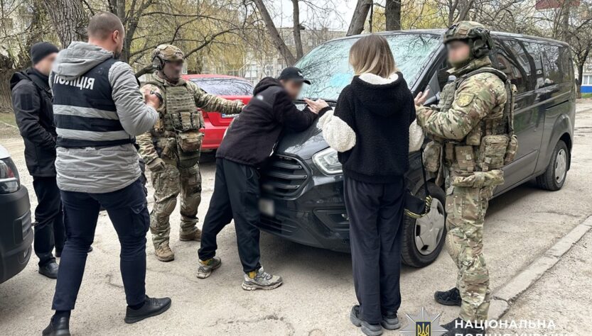 Новини України - На Чернігівщині викрили міжрегіональне наркоугруповання