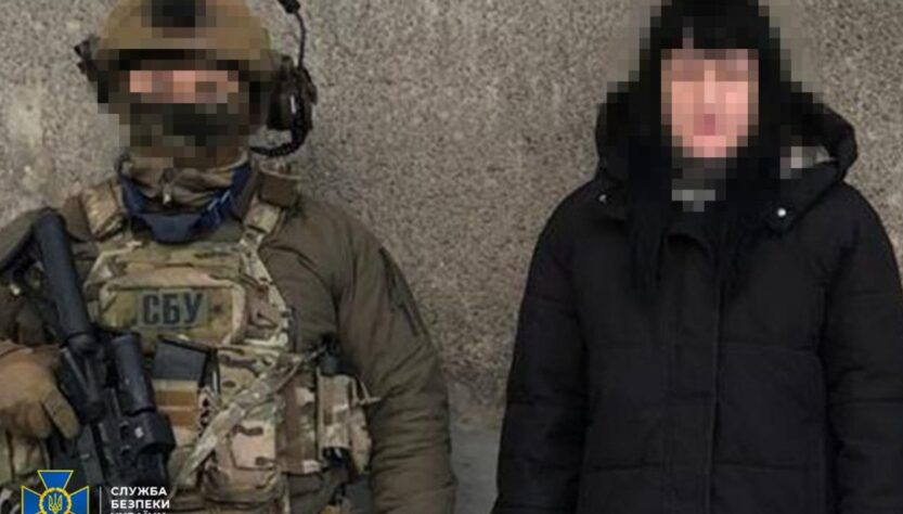 Новини України - На Донеччині затримано експосадовицю суду, яка працювала на російське ГРУ