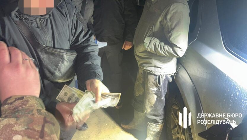 Новини України - На Франківщині лісник організував схему для ухилянтів