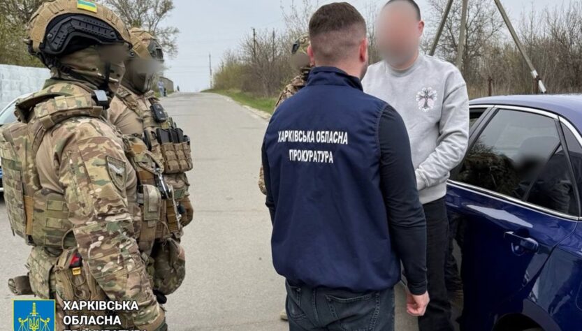 Новини України - На Харківщині затримали чоловіка, який за гроші допомагав ухилянтам