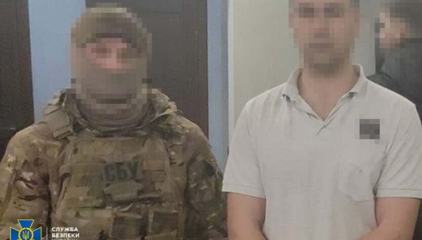 Новини України - На Львівщині затримано "подвійного" агента РФ