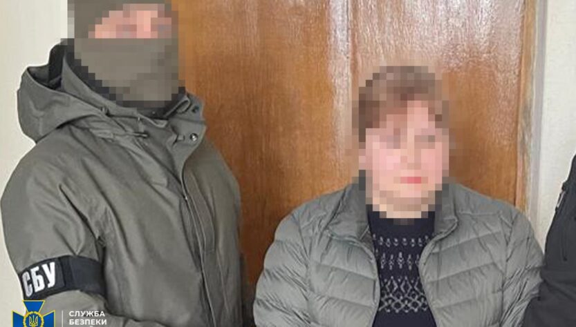 Новини України - На Миколаївщині СБУ викрила агентку РФ - посадовицю міськради