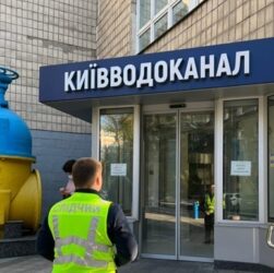 Новини Києва - На об’єктах Київводоканалу втретє за місяць проводять обшуки