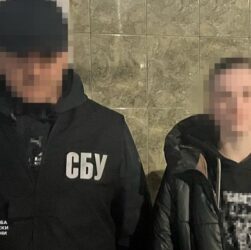 Новини України - На Полтавщині жінка готувала теракти біля ТЦК і поліції