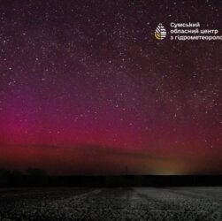 Новини України - На Сумщині зафіксували полярне сяйво