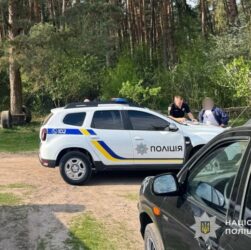 Новини України - На Тернопільщині чоловік отримав поранення, підірвавши гранату в лісосмузі