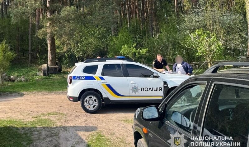 Новини України - На Тернопільщині чоловік отримав поранення, підірвавши гранату в лісосмузі