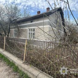 Події - На Тернопільщині знайшли тіла брата й сестри