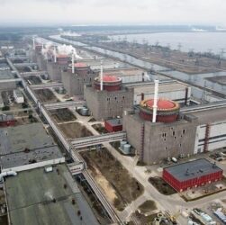 Новини України - На ЗАЕС відбулася стрілянина - МАГАТЕ