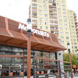 Новини бізнесу - На Закарпатті відкрився перший McDonald's