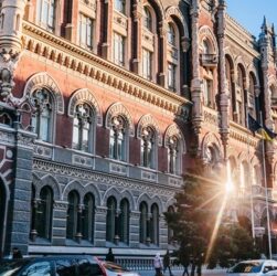 Новини бізнесу - НБУ готовий скоригувати валютну структуру резервів
