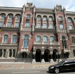 Новини бізнесу - НБУ продав мінімальний обсяг валюти з початку року